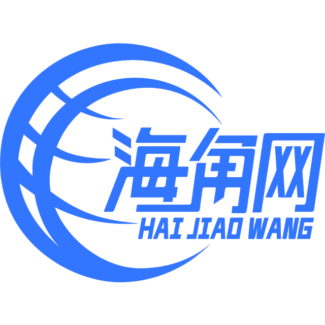 粗暴的期待